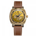 Awarder 021 Де би не була Gold-Gold-Brown