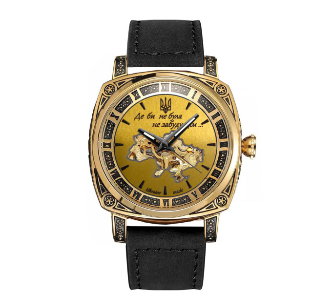 Awarder 021 Де би не була Gold-Gold-Black