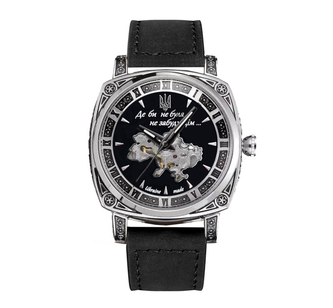 Awarder 021 Де би не була Silver-Black-Black