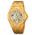 Skmei M036SGD Gold Steel