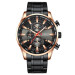 Curren 8351 Black-Cuprum