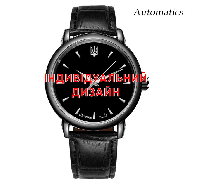 Awarder 022 Black Leather Automatic Індивідуальний дизайн