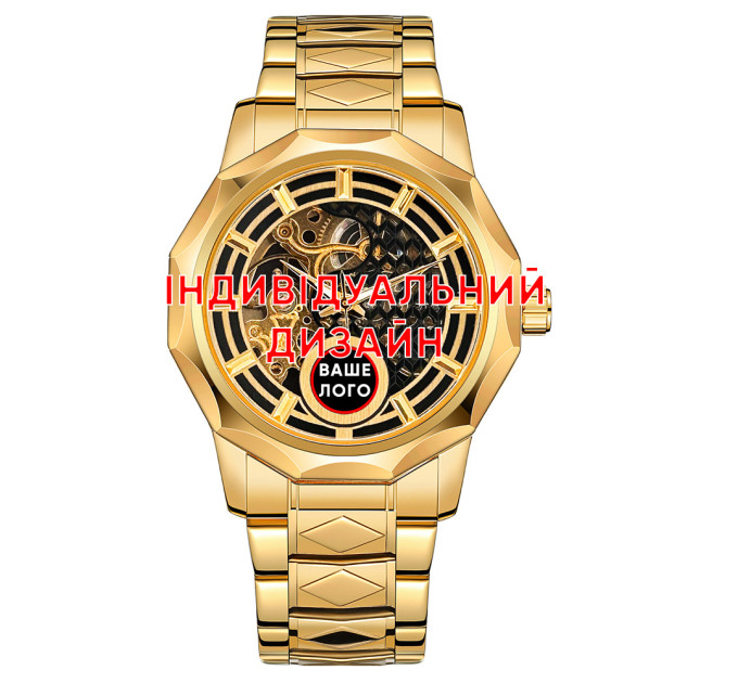 Awarder 024 Gold Індивідуальний дизайн