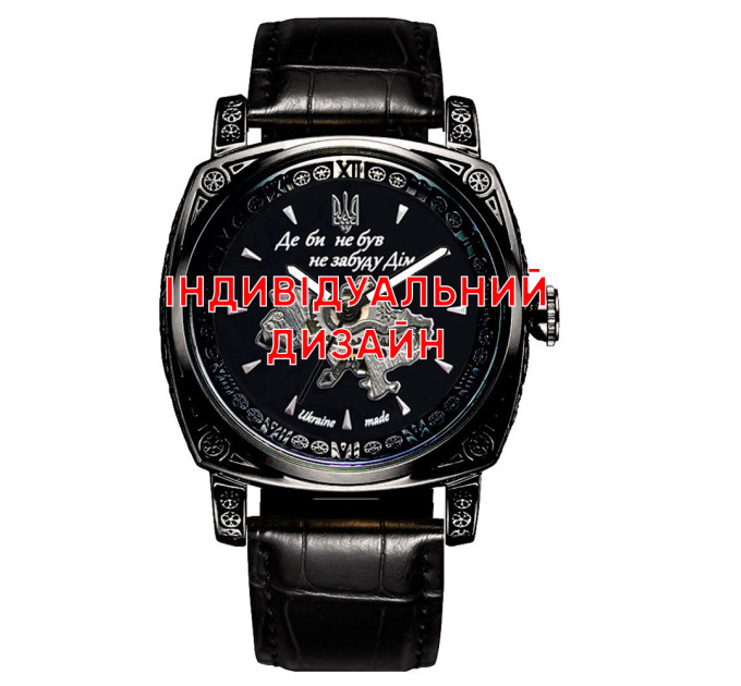 Awarder 021 Black Leather Индивидуальный дизайн