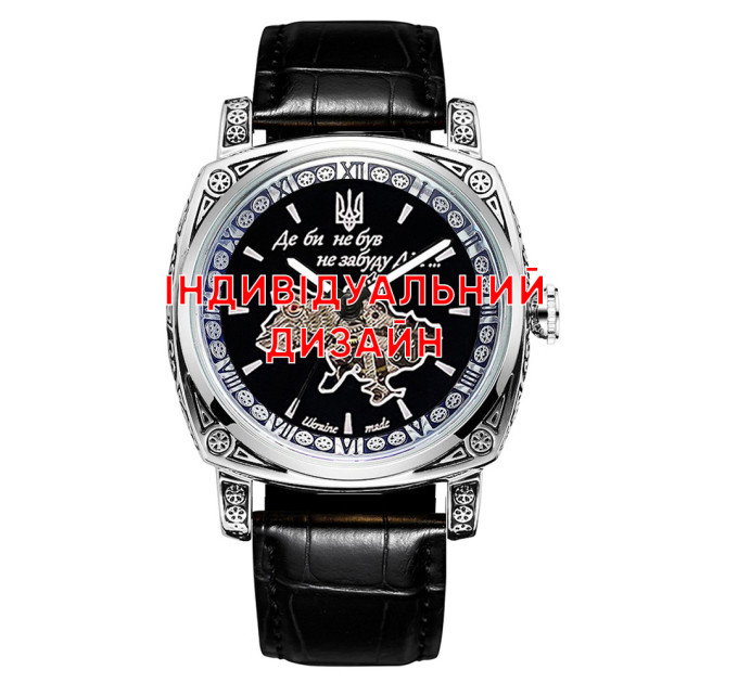 Awarder 021 Silver Leather Індивідуальний дизайн