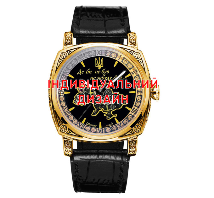 Awarder 021 Gold Leather Індивідуальний дизайн