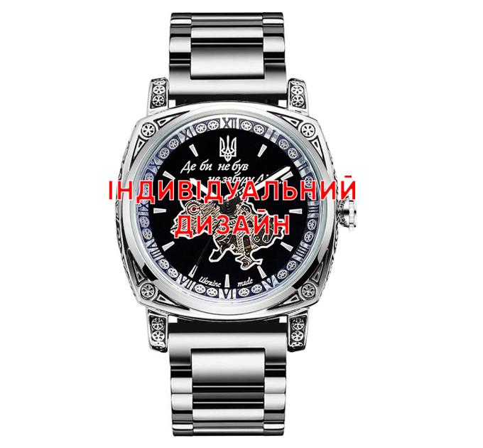 Awarder 021 Silver Steel Індивідуальний дизайн