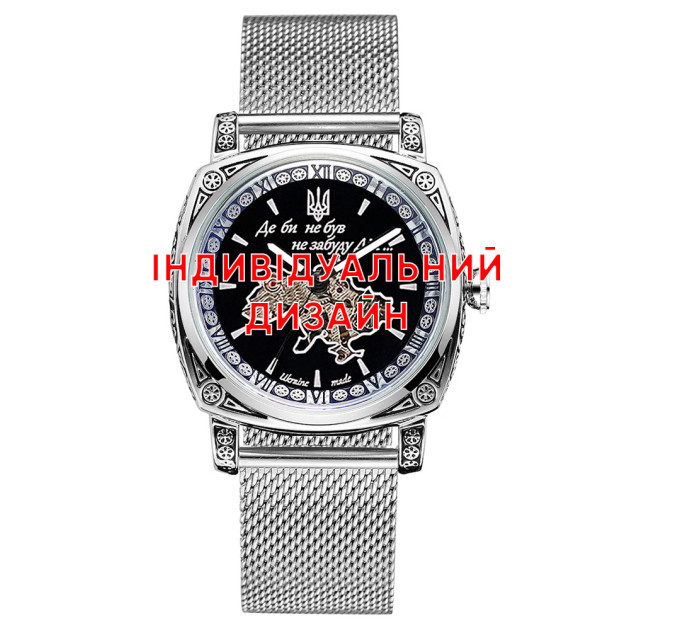 Awarder 021 Silver Mesh Индивидуальный дизайн