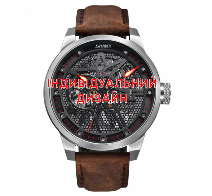 Awarder 058 Silver-Red Leather Індивідуальний дизайн