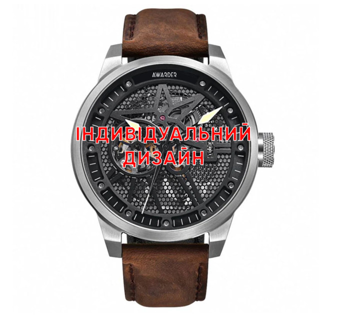 Awarder 058 Silver-White Leather Индивидуальный дизайн