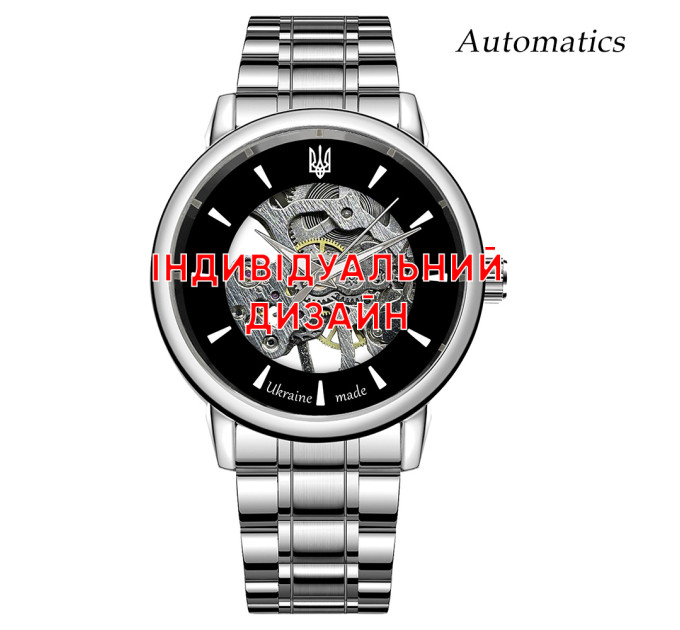 Awarder 022 Silver Metall Automatic Індивідуальний дизайн