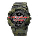 Awarder 005 Camo Green Індивідуальний дизайн