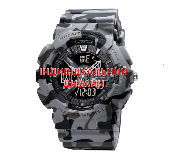 Awarder 005 Camo Grey Індивідуальний дизайн