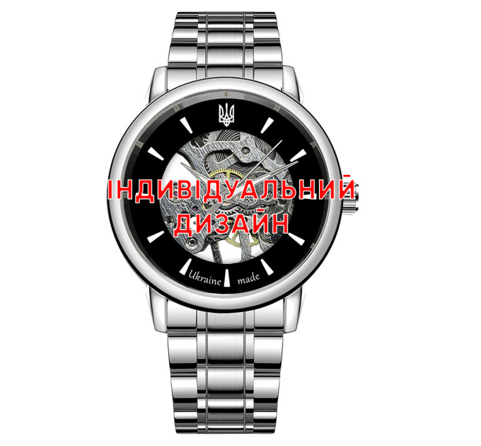 Awarder 022 Silver Steel Індивідуальний дизайн