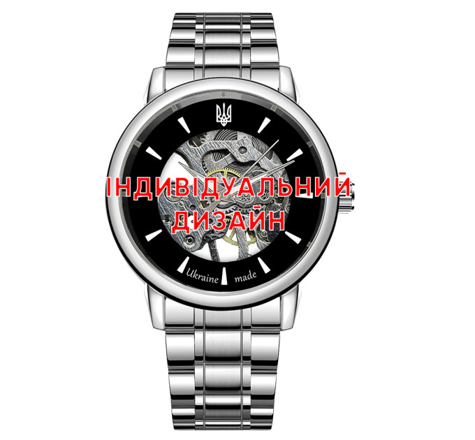 Awarder 022 Silver Metall Індивідуальний дизайн