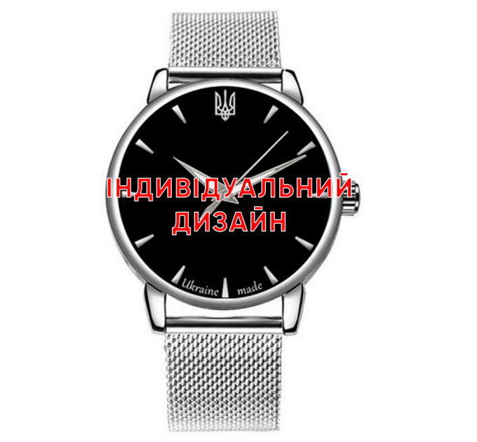 Awarder 022 Silver Mesh Індивідуальний дизайн