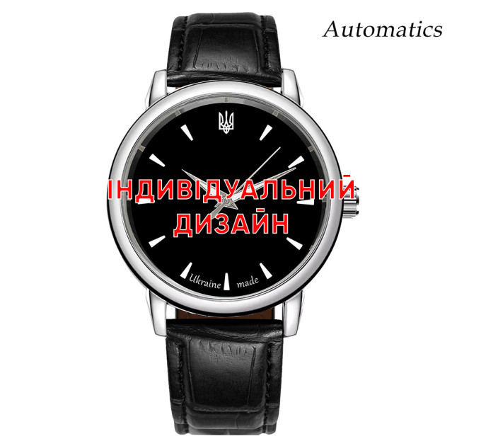 Awarder 022 Silver Leather Automatic Індивідуальний дизайн