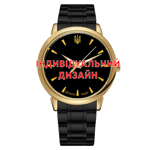 Awarder 022 Gold-Black Metall Індивідуальний дизайн