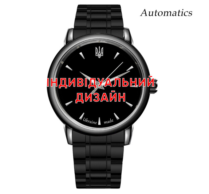 Awarder 022 Black Metall Automatic Индивидуальный дизайн