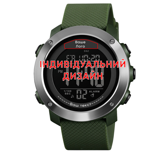 Awarder 033 Army Green Black Індивідуальний дизайн