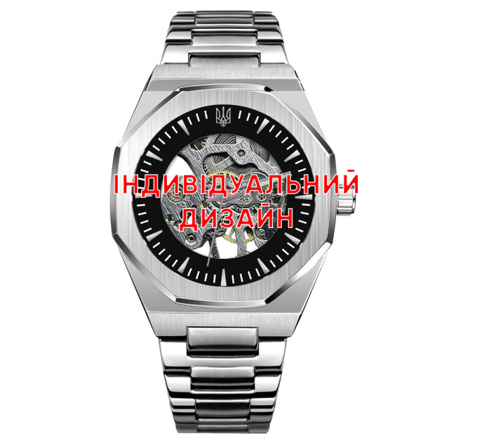 Awarder 026 Silver Індивідуальний дизайн