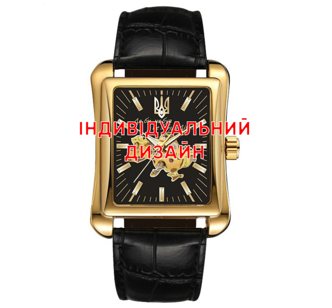 Awarder 053 Gold Індивідуальний дизайн