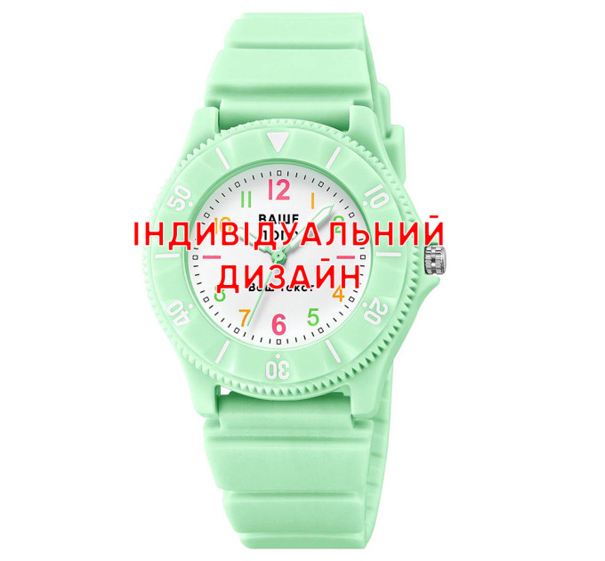 Awarder 030 Green Індивідуальний дизайн