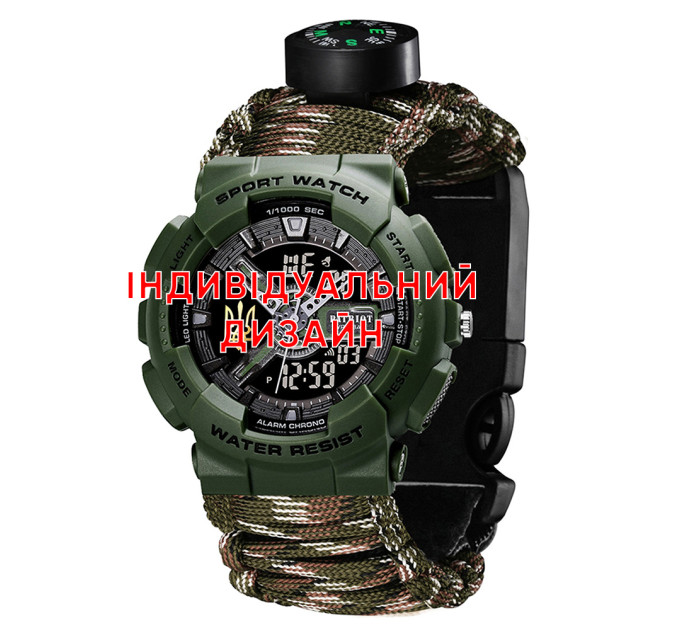 Awarder 005P Army Green CG Індивідуальний дизайн