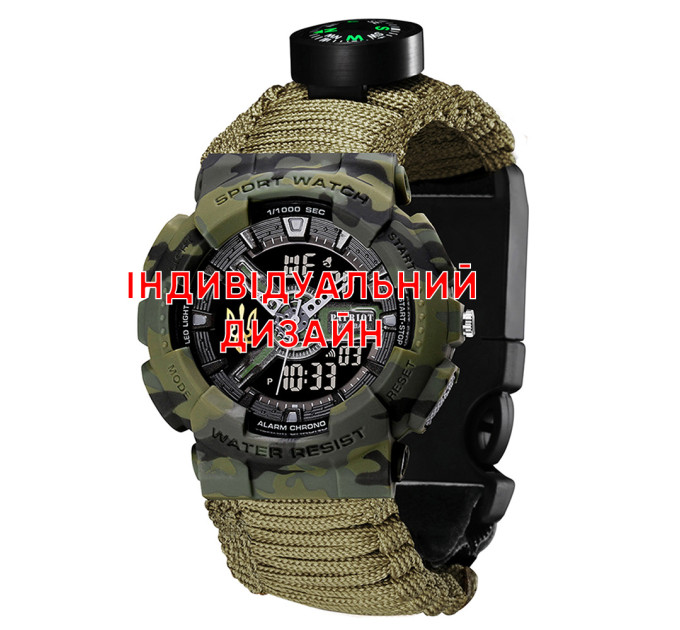 Awarder 005P Camo Green AG Індивідуальний дизайн