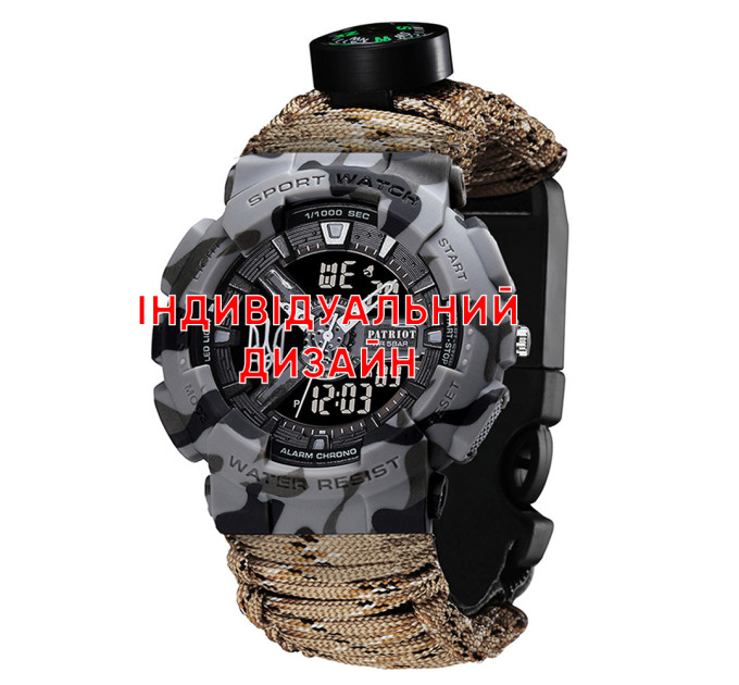 Awarder 005P Camo Grey DC Індивідуальний дизайн