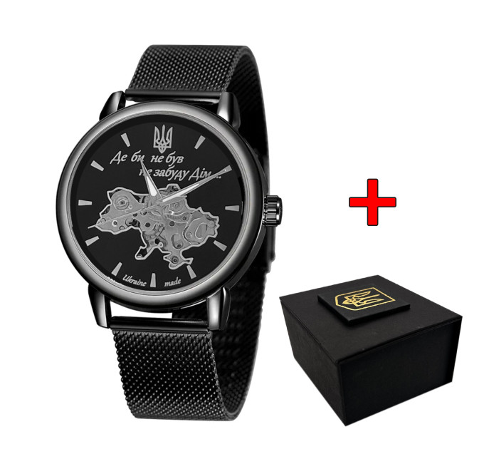 Awarder 022 All Black Mechanic Mesh Не Забуду Дім