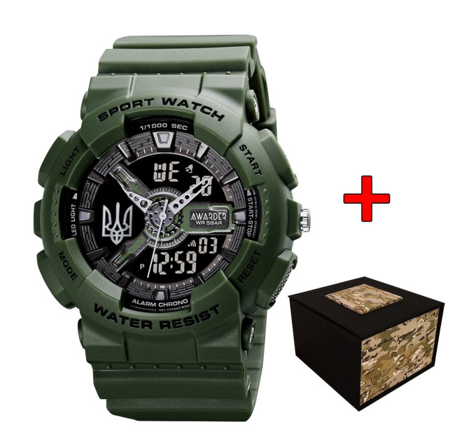 Awarder 005 Тризуб срібло Army Green + Коробка