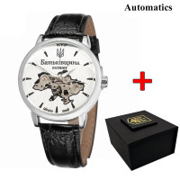 Awarder 022 Automatics Батьківщина Silver-Silver