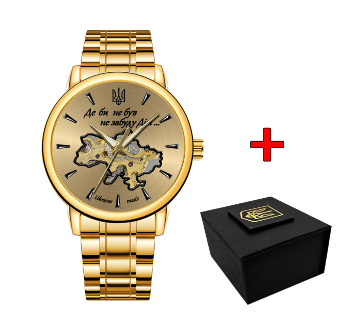 Awarder 022-3D Не Забуду Дім Gold-Gold Steel