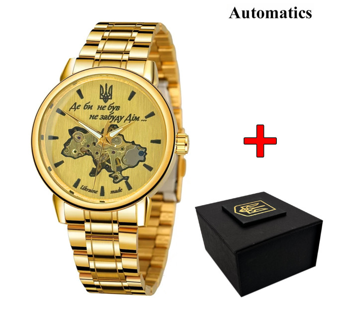 Awarder 022 Gold-Gold Automatics Metall Не Забуду Дім