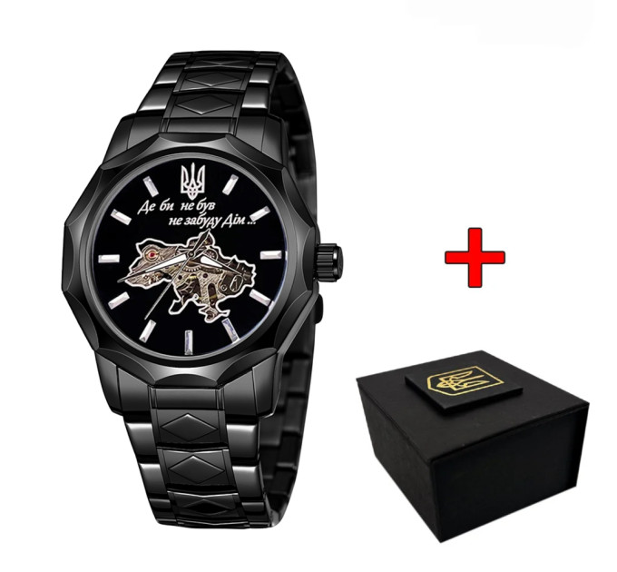 Awarder 024 Не Забуду Black Steel Automatics
