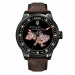 Awarder 058 Де би не був Black-Brown