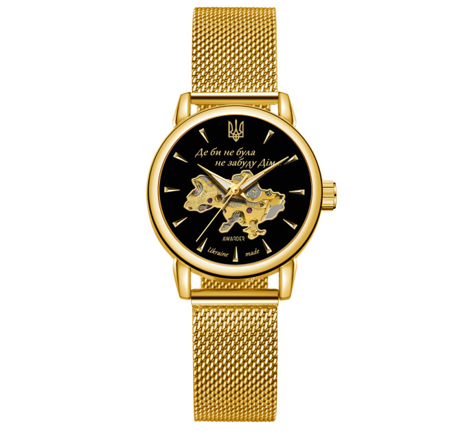 Awarder 028-3D Де би не була Gold-Black
