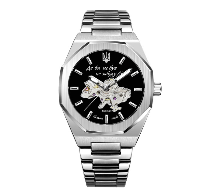 Awarder 026-3D Де би не був Silver-Black