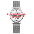 Awarder 028L Silver-White Індивідуальний дизайн