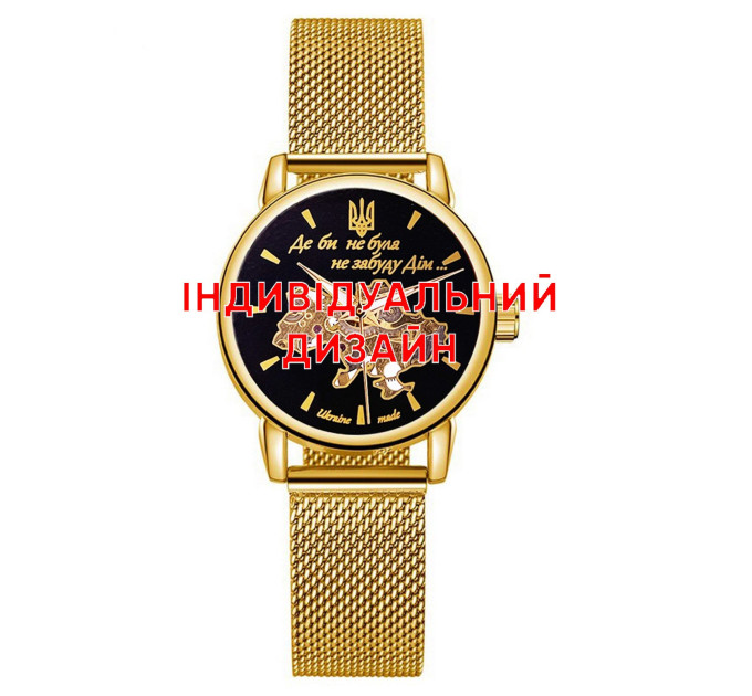 Awarder 028L Gold-Black Індивідуальний дизайн