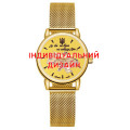 Awarder 028L All Gold Індивідуальний дизайн
