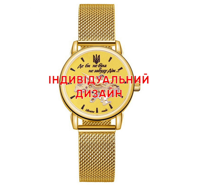 Awarder 028L All Gold Індивідуальний дизайн