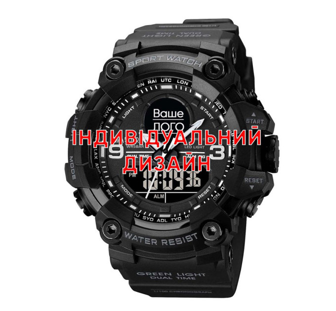 Awarder 001 Black Індивідуальний дизайн