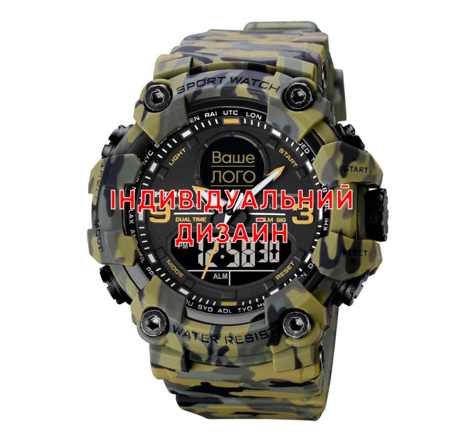 Awarder 001 Camo Green Индивидуальный дизайн