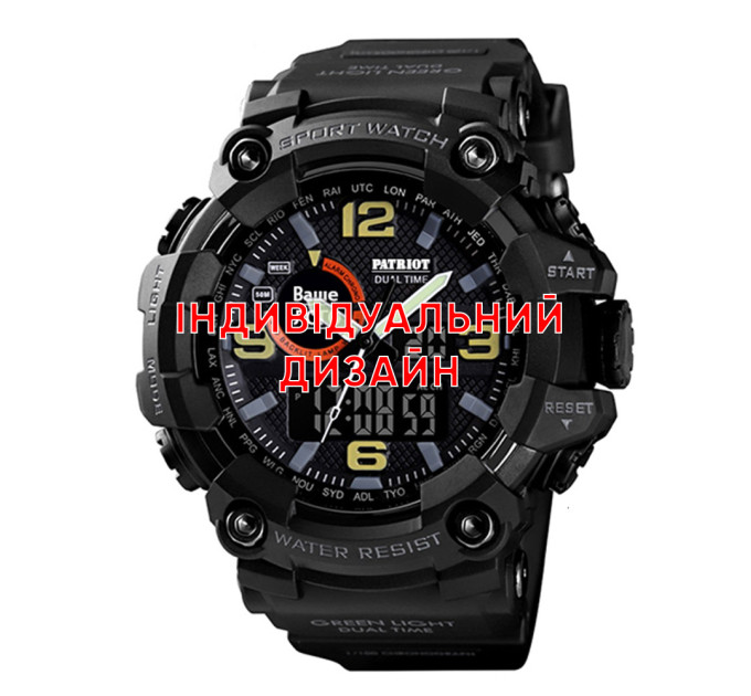 Awarder 002 Black Індивідуальний дизайн