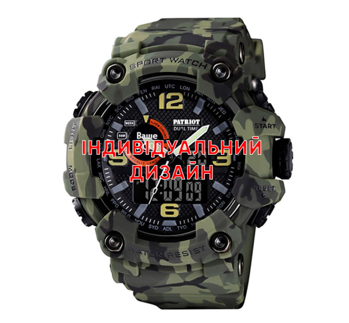 Awarder 002 Camo Green Індивідуальний дизайн
