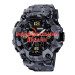 Awarder 002 Camo Grey Індивідуальний дизайн