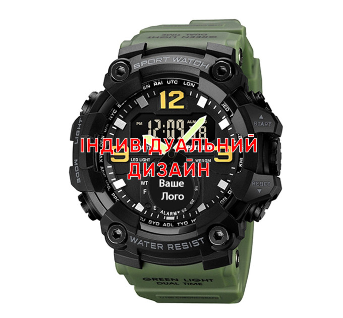 Awarder 003 Army Green Індивідуальний дизайн