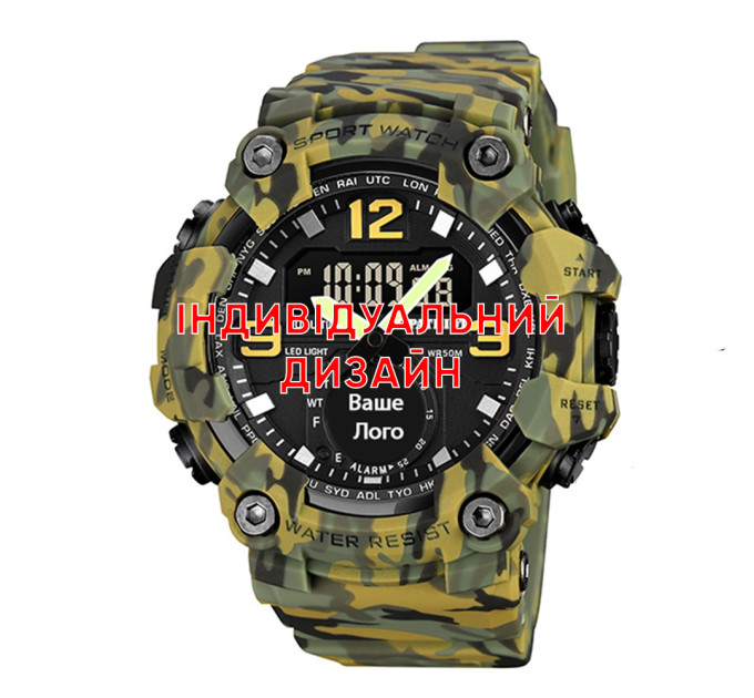 Awarder 003 Camo Green Індивідуальний дизайн